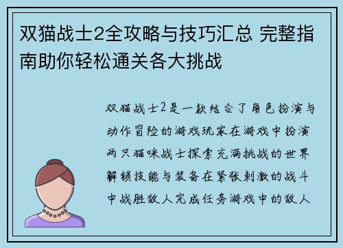 /news/140.html