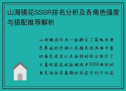 /news/145.html