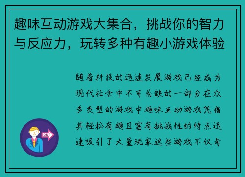 comment-img