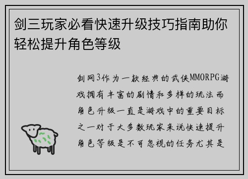 /news/172.html